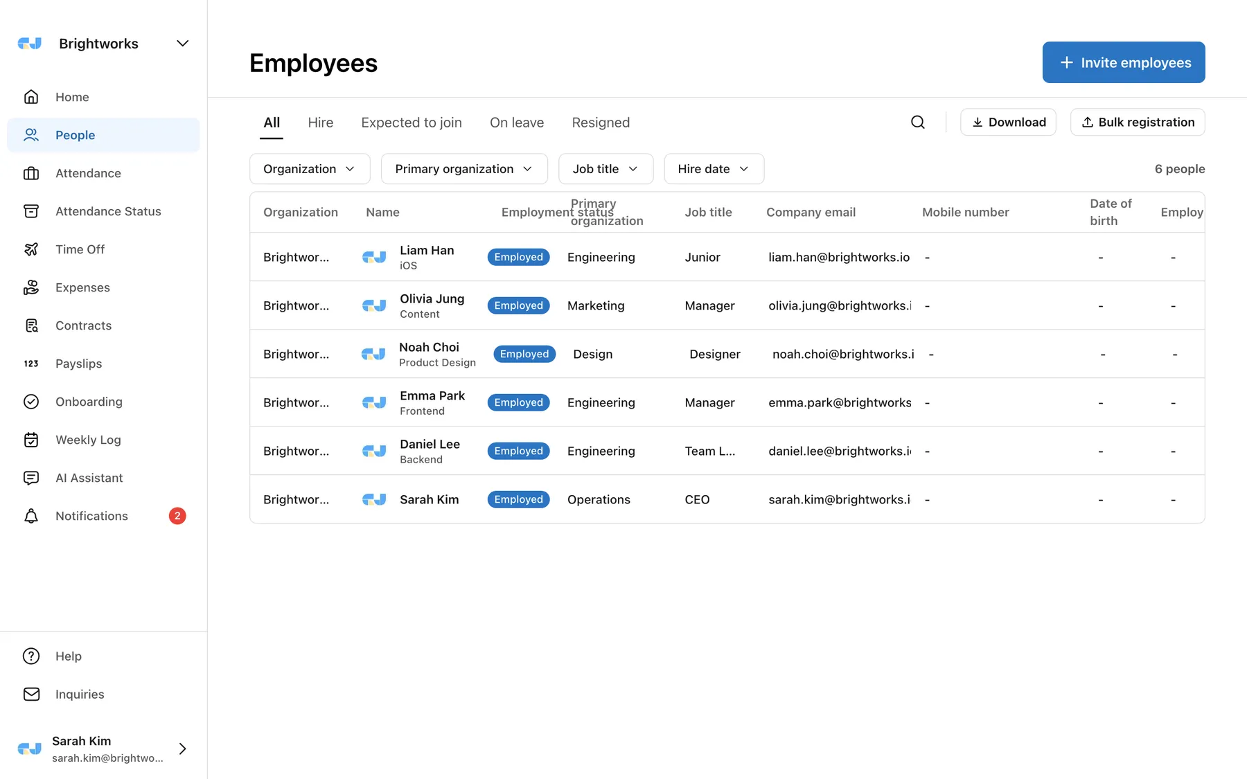 GI-JUN employee screen — member list, employment status, department, and job title